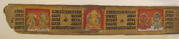 Leaf from an Illuminated Buddhist Manuscript