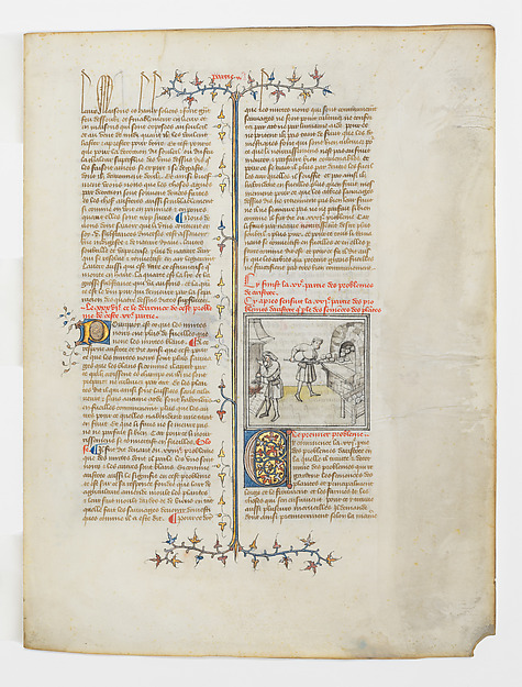 A Medieval Bakery, from the Book of Problems of Pseudo-Aristotle, translated into…