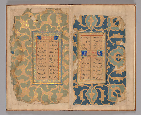 An Illuminated Manuscript of Poetry in Nasta'liq