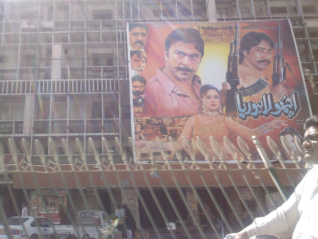 Cinema in Karachi