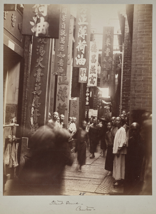 A Commercial Street in Guangzhou