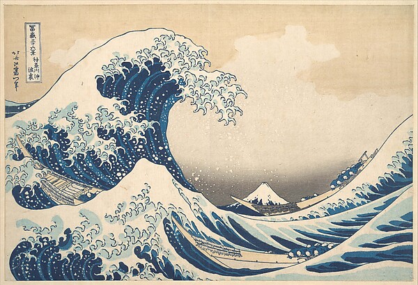 under the wave off kanagawa (kanagawa oki nami ura), or the great…
