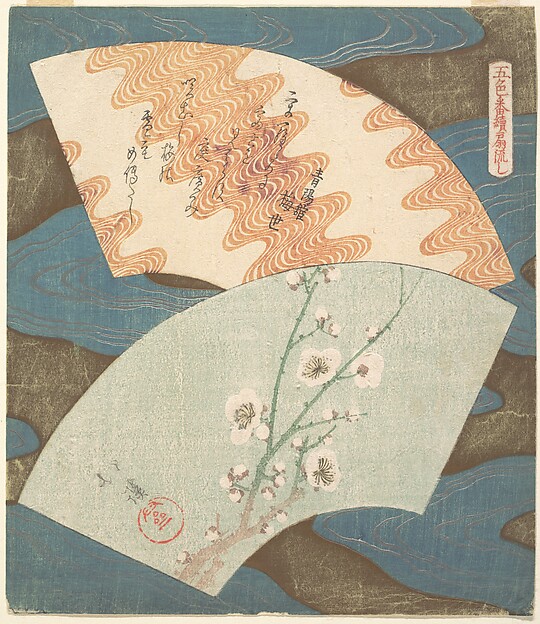 two fan designs: plum blossom and wave