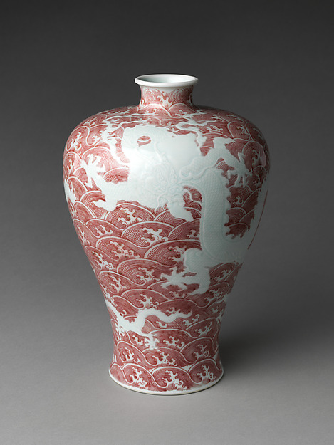 vase with dragons and waves