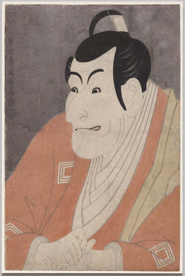 ichikawa ebizō iv (danjurō) as takemura sadanoshin in the loving wife's parti-colored reins