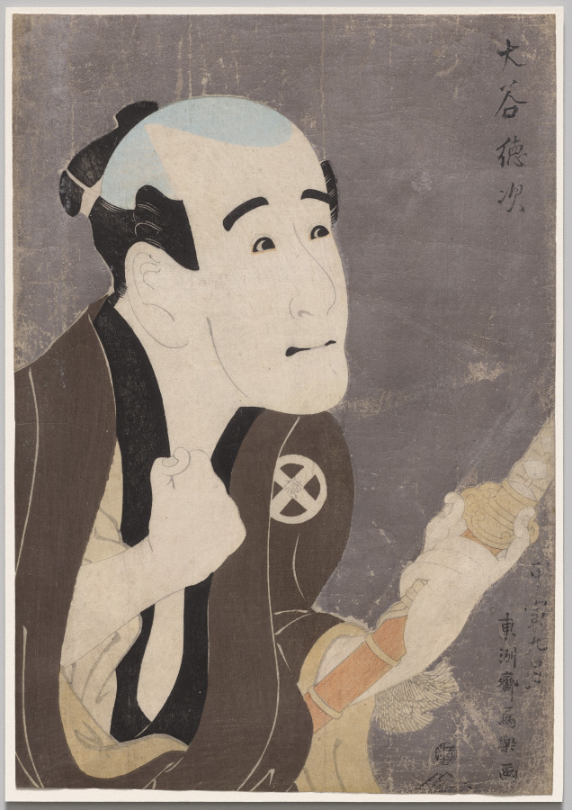 otani tokuji i as the retainer sodesuke in "flowering irises: a soga…