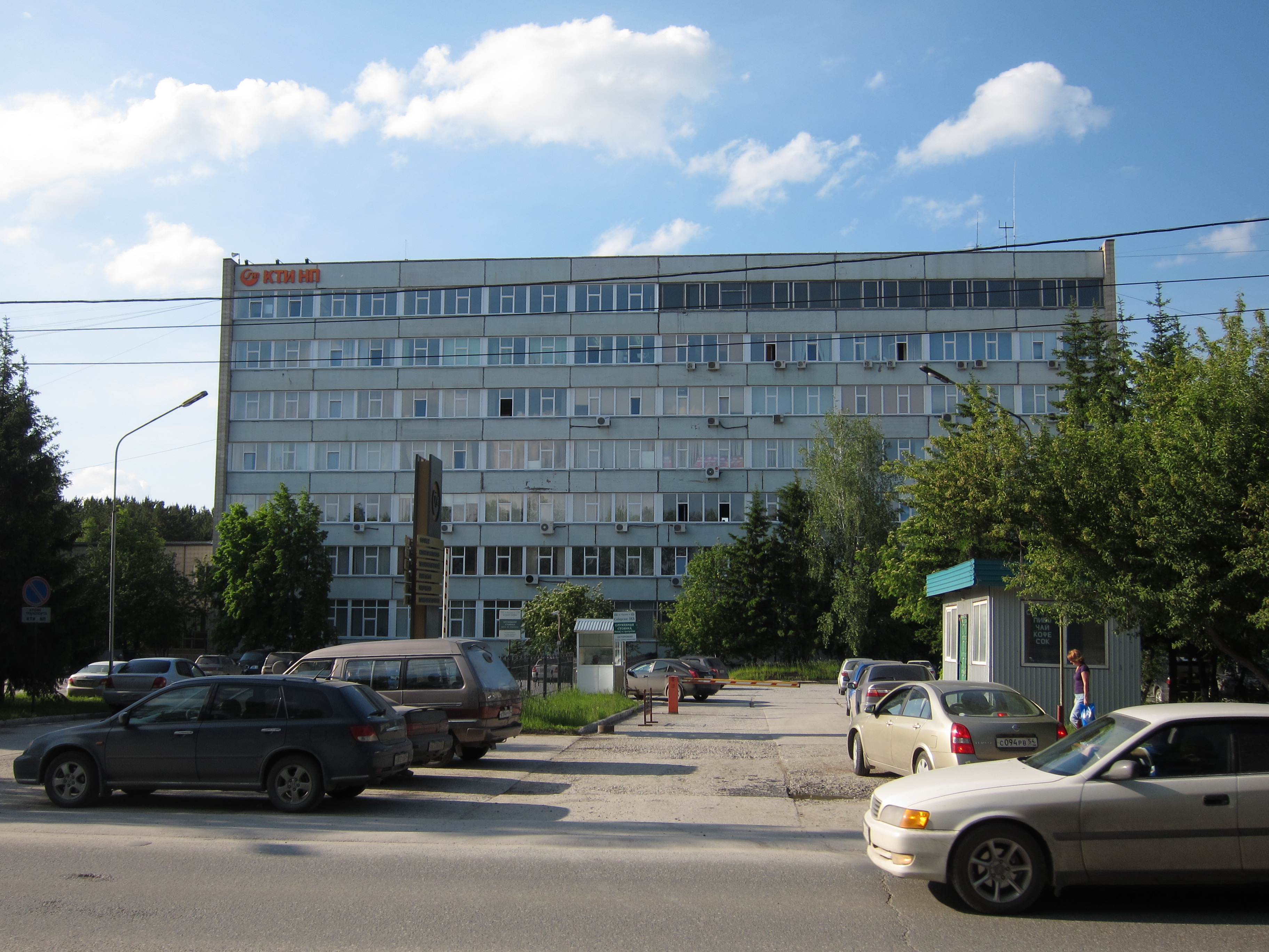 Technological Design Institute of Scientific Instrument Engineering