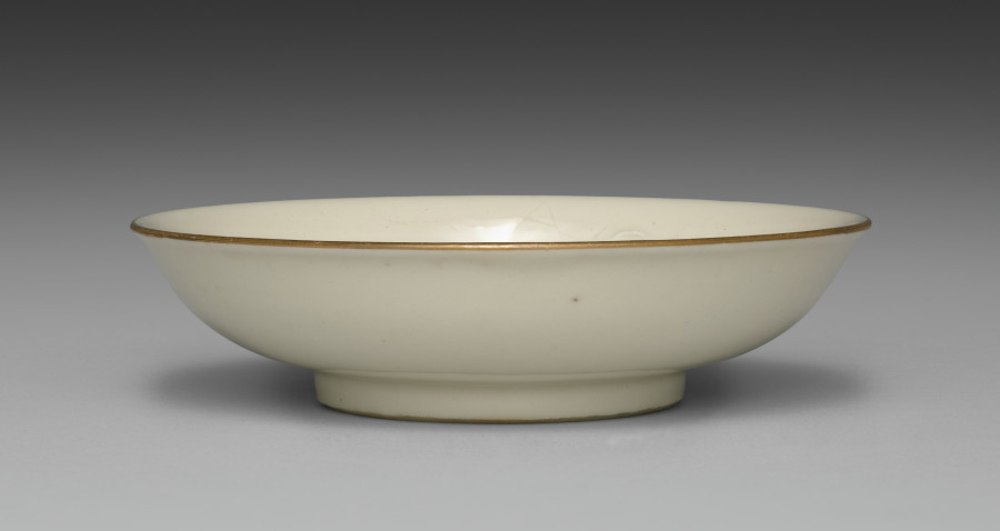 Small Dish from Dining Set with Plum Blossoms and Cracked-Ice