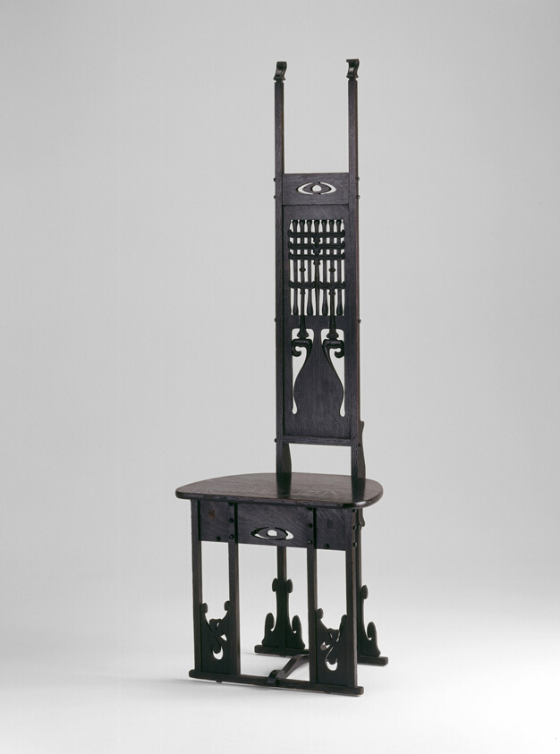 Hall Chair