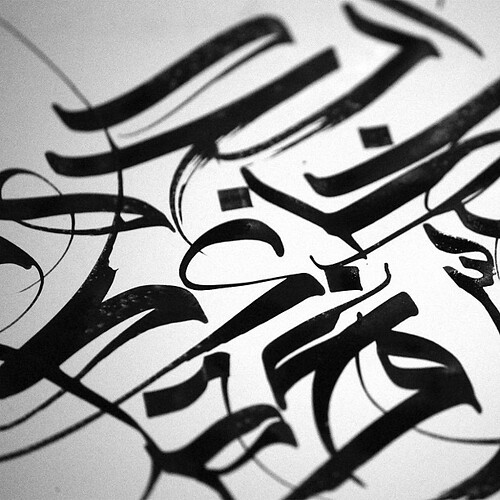 #doodling #arabic #calligraphy