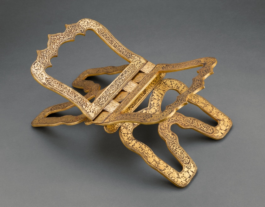 A folding Qur’an stand