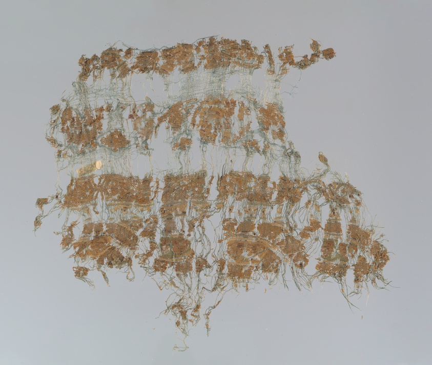 Tiraz Fragment