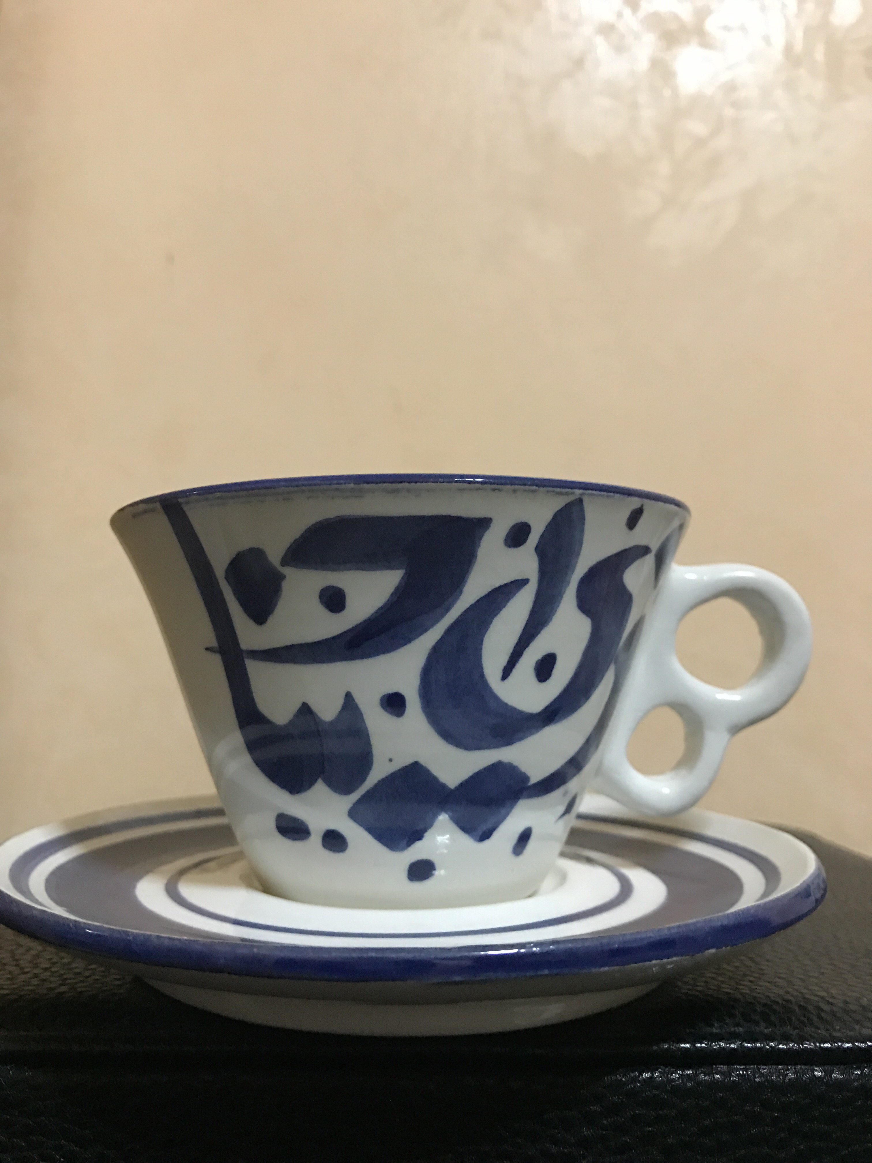 Tea cup with Arabic Calligraphy