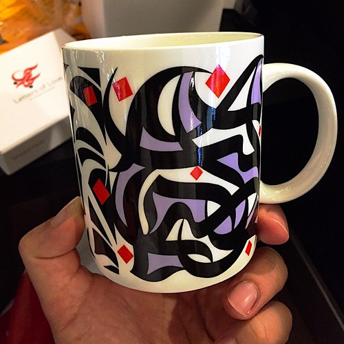 My awesome #arabic #calligraphy mug. Artwork by Wissam Shawkat #galleryone #jeddah
