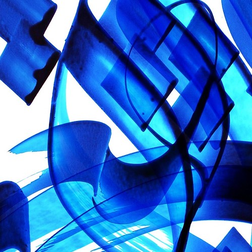 My latest contemporary Arabic #calligraphy work, check it out in alazaat.com/180052/3701894/calligraphy/translucent-calligraphy-