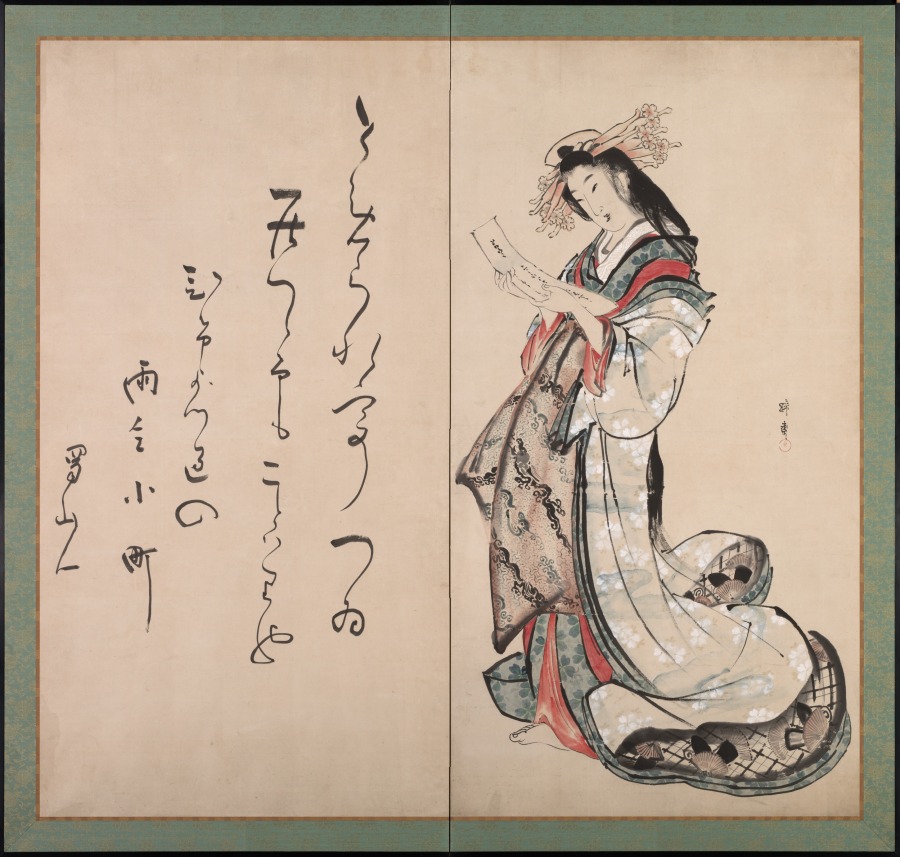 courtesan reading a letter