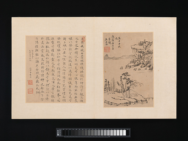 album of painting and calligraphy for maoshu