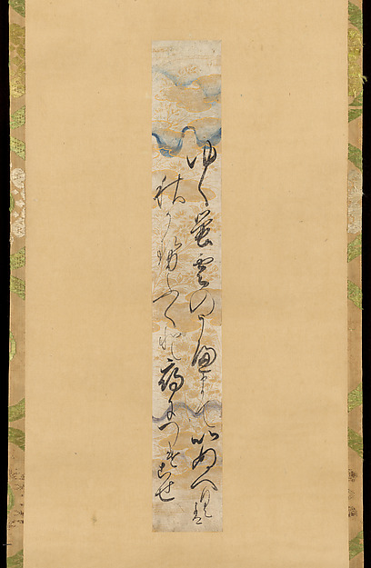 waka poem “dancing fireflies,” from the tales of ise, chapter 45