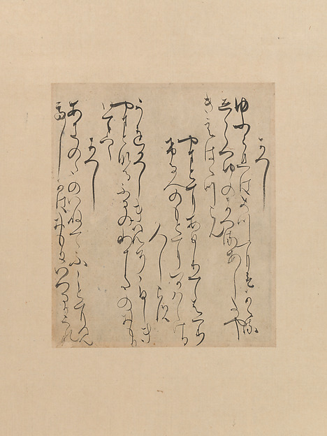 three poems from the later collection of japanese poems (gosen wakashū)