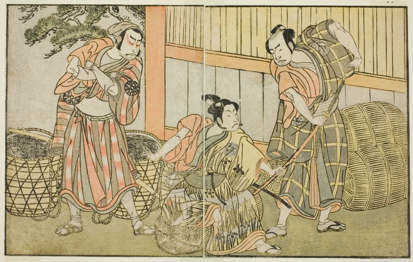 the actors kasaya matakuro ii as hagun taro (right), ichikawa monnosuke ii…