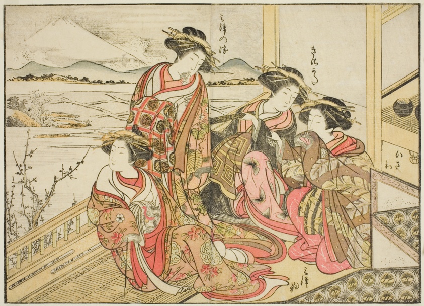 courtesans of the obishiya, from the book "mirror of beautiful women of…
