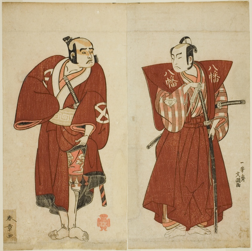 the actors onoe matsusuke i as yawata no saburo (right), and otani…