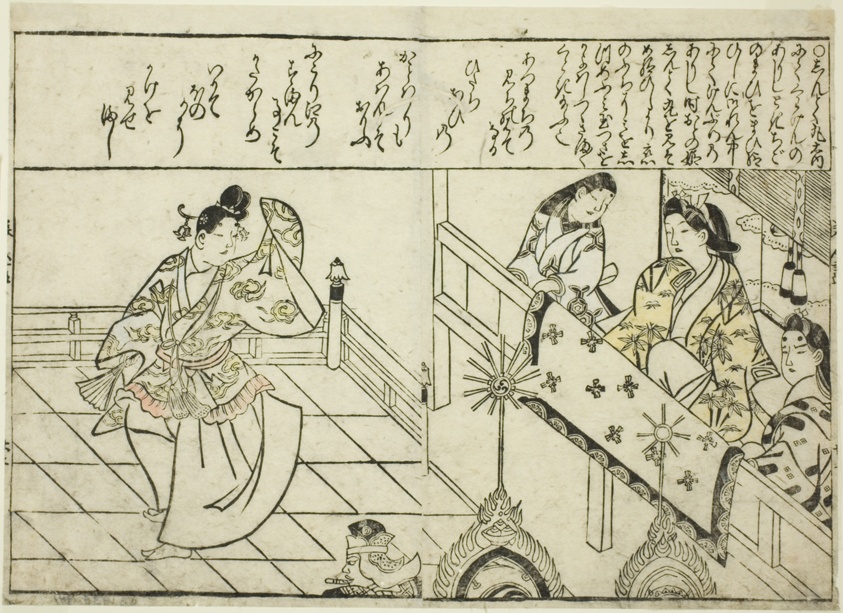 shintokumaru dancing before oto hime, from the illustrated book "collection of pictures…