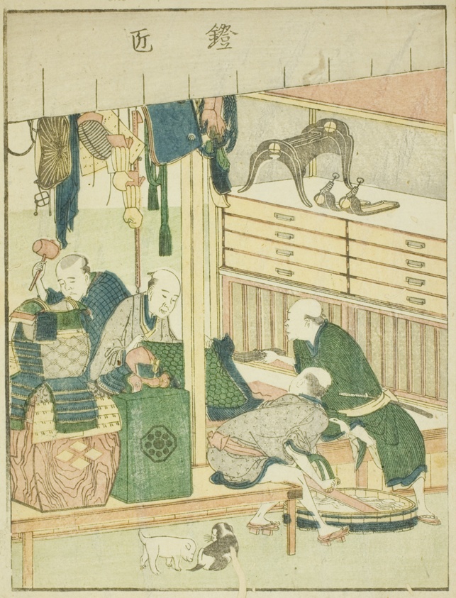 armorer (yoroi takumi), from the illustrated book "picture book of the amusements…
