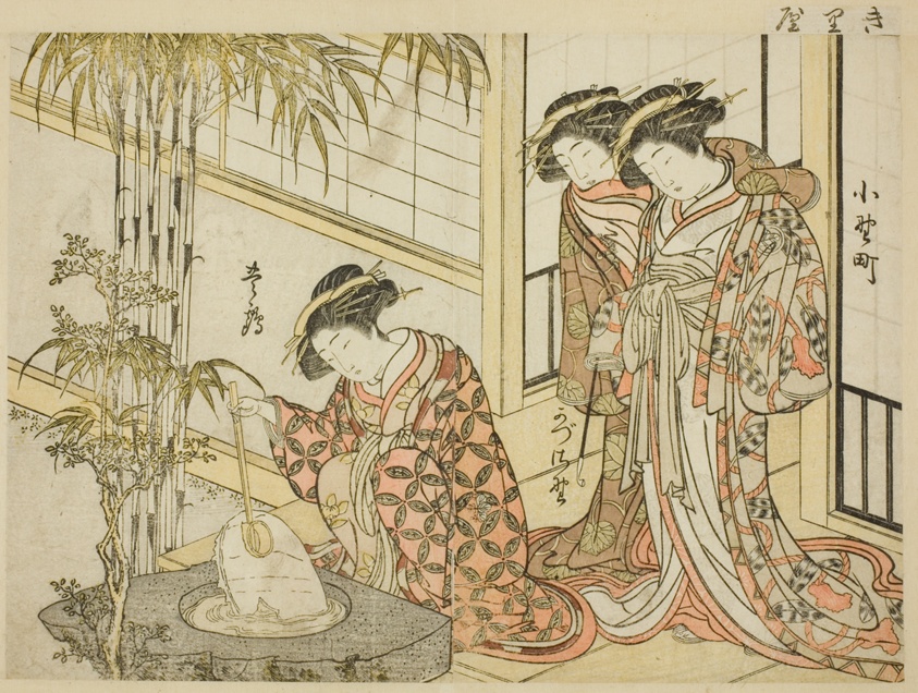courtesans of maruya, from the book "mirror of beautiful women of the…