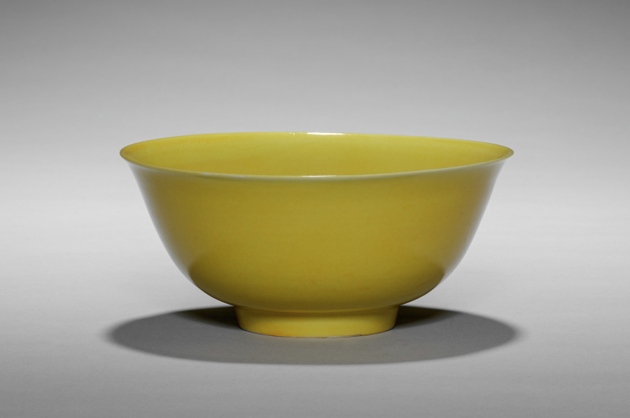 yellow-glazed bowl