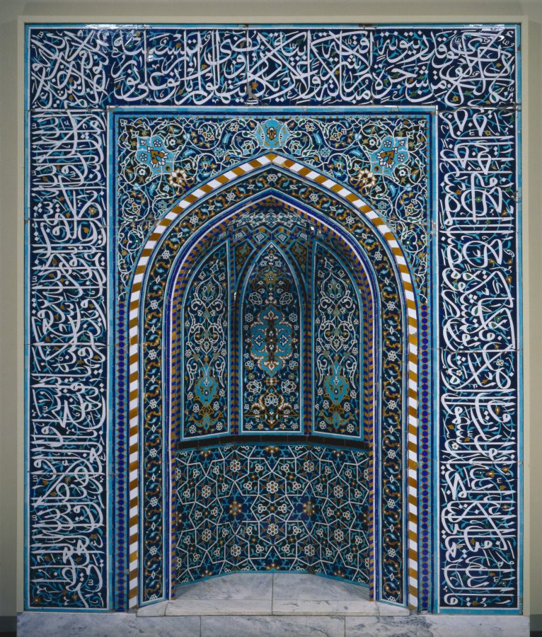 prayer niche (mihrab)