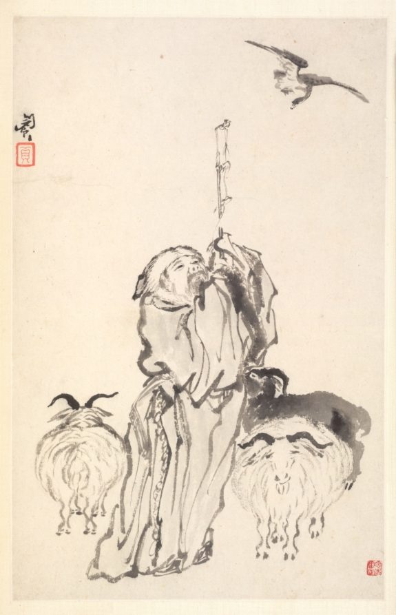 Su Wu the Shepherd