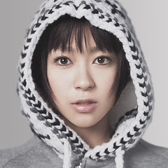 Utada - This is the one (Random J's album cover design #4)