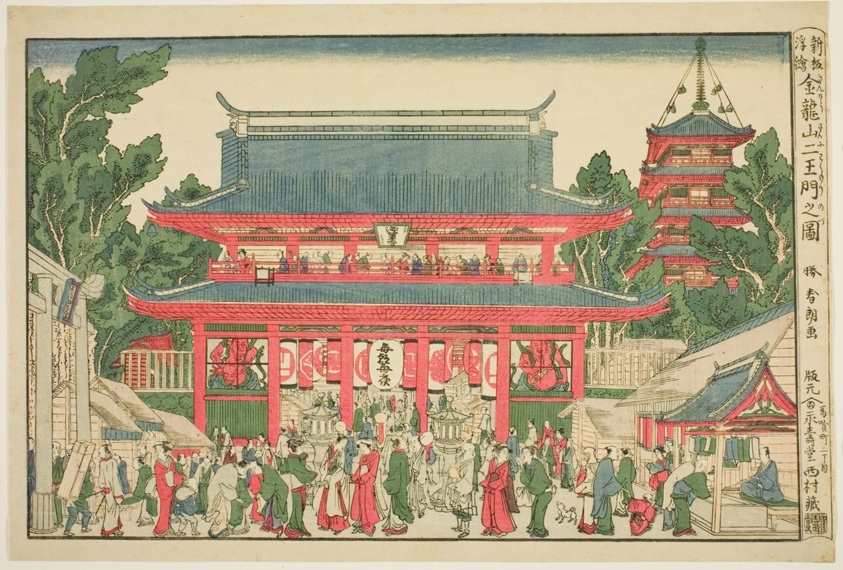 A Perspective View: The Two Deva Kings Gate of Kinryuzan Temple (Ukie:…